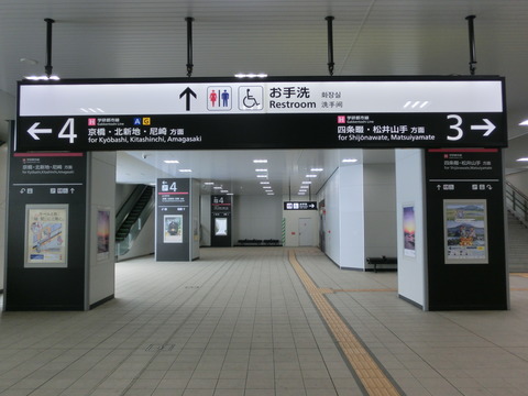 CIMG2585