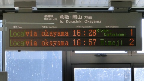 CIMG9835-1