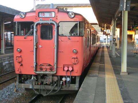 CIMG5248