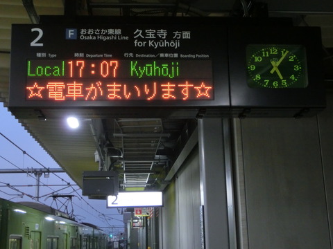 CIMG9905