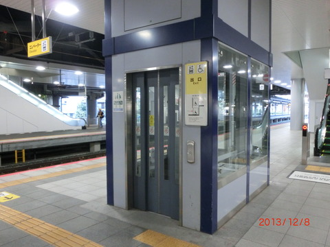 CIMG7944