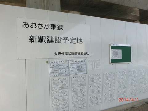 CIMG8187