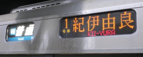 CIMG7412