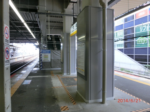 CIMG2163