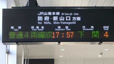 CIMG2866 (2)