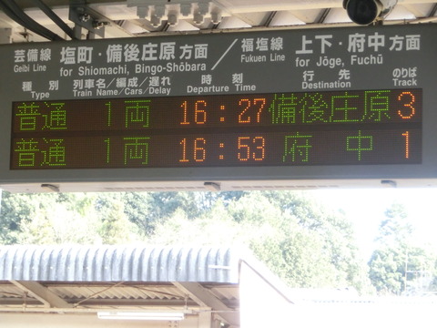 CIMG5748