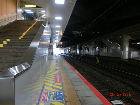 CIMG8387