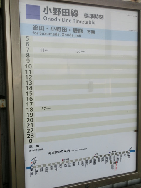 CIMG5171
