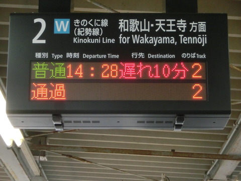 CIMG6814