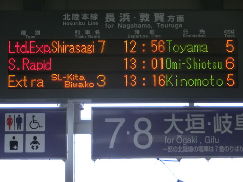 CIMG2800