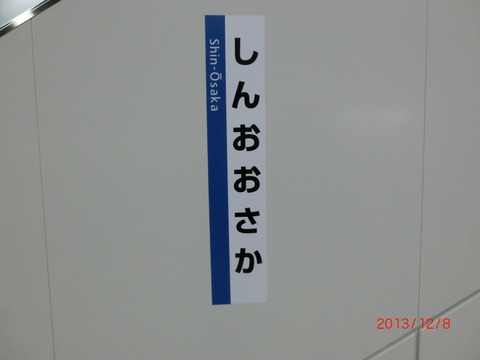CIMG8440
