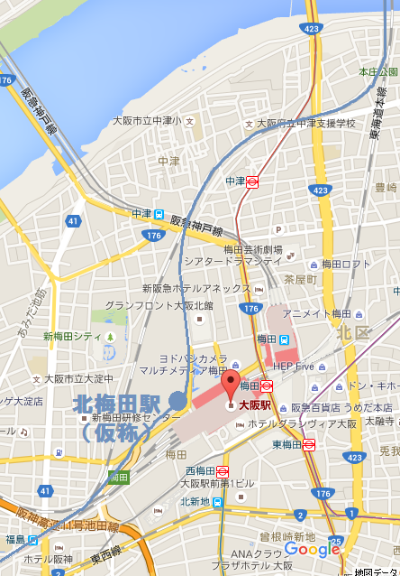 北梅田駅