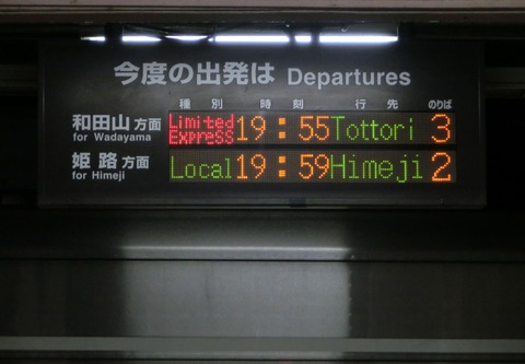 CIMG8096-1