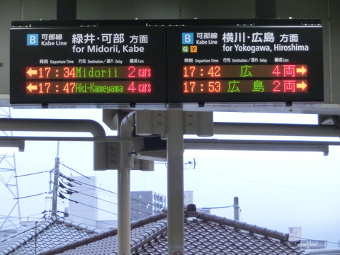 CIMG5755