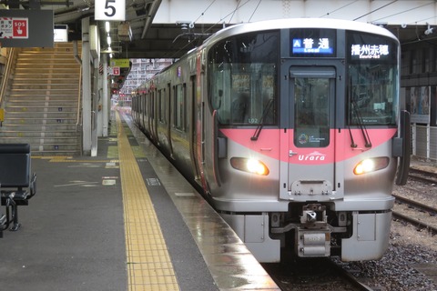 岡山駅と倉敷駅で 227系の普通 「播州赤穂行き」 を撮る （2026年1月）