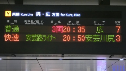 CIMG4824-1