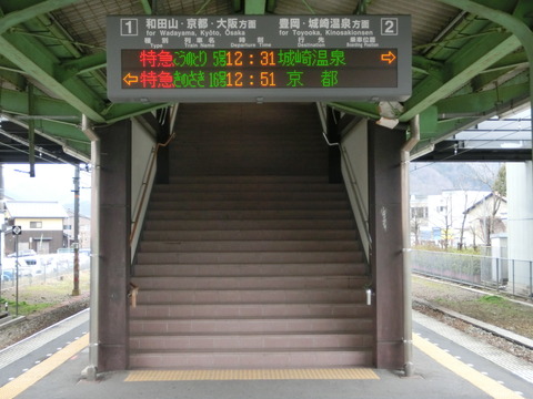 CIMG0772