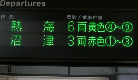 CIMG4397