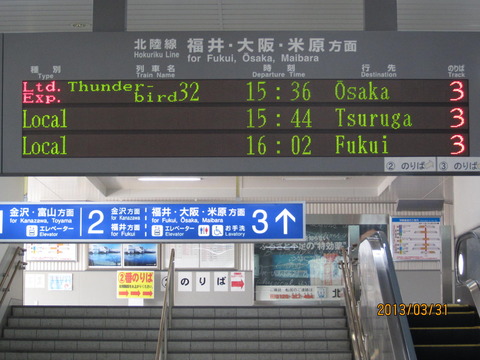 200