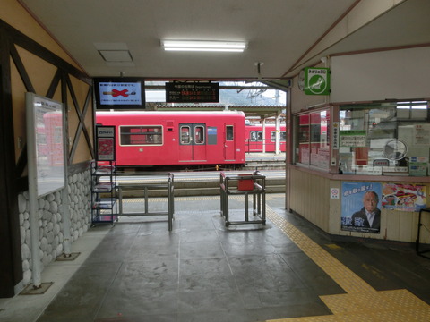 CIMG0093