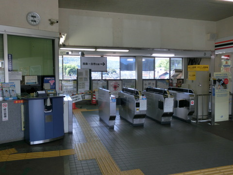 CIMG8137