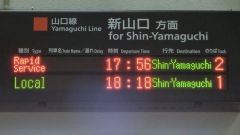 CIMG7058-2