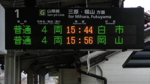 CIMG5868 (2)