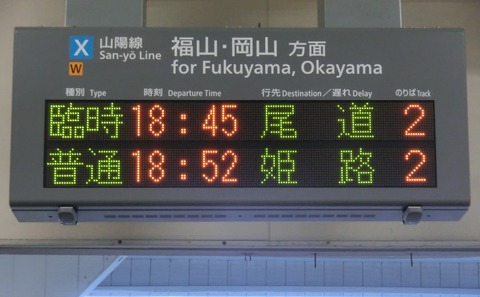 CIMG2171 (2)