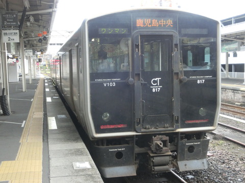 CIMG8591
