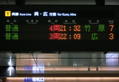 CIMG9177-1