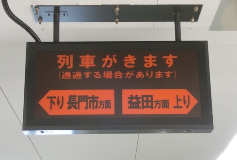 CIMG3924-1