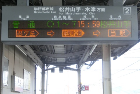 CIMG0444