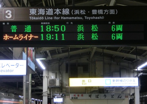 CIMG5942