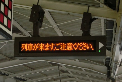 CIMG9633