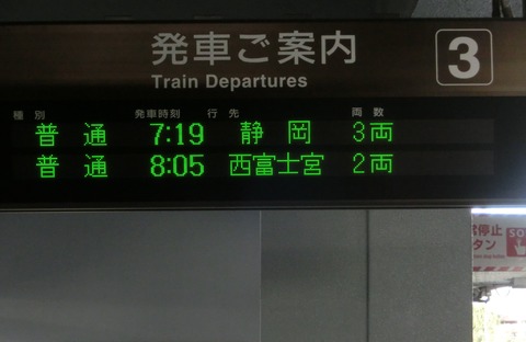 CIMG6696