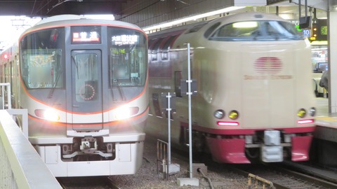 【臨時列車】 大阪駅で寝台特急 「サンライズ出雲」 出雲市行きの表示を撮る （2022年5月）