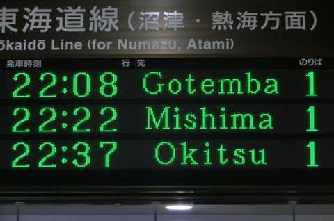 CIMG4405