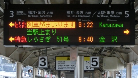 CIMG9743-1