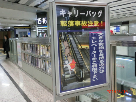 CIMG2749