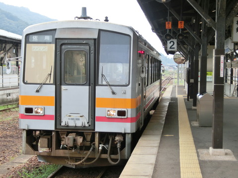 CIMG3070