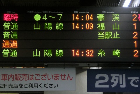CIMG8579-1