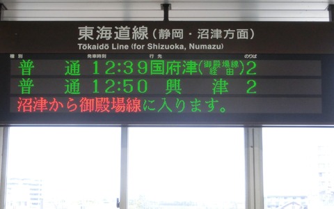 CIMG0334