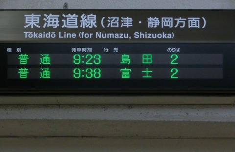 CIMG2564