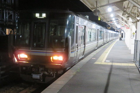 敦賀駅で 小浜線ホームに到着した新快速を撮る (223系) 【2025年7月】