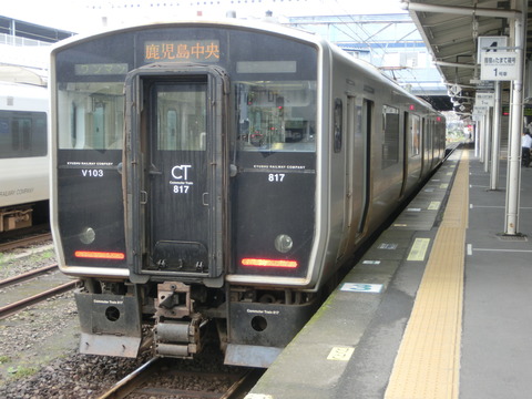 CIMG8587