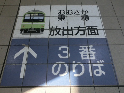 CIMG0468