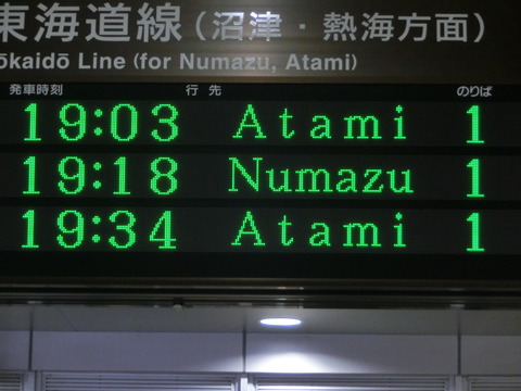 CIMG4148