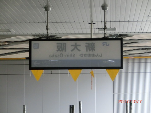 CIMG8566