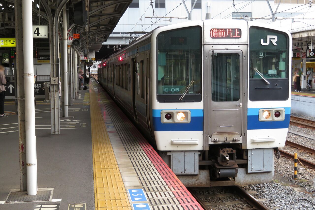 福山駅と岡山駅で 213系の 「備前片上行き」 を撮る (2021年9月) 関西のJRへようこそ! 福山駅と岡山駅で 213系の 「備前片上行き」 を撮る (2021年9月) 関西のJRへようこそ!