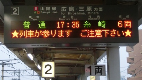 CIMG8138-1